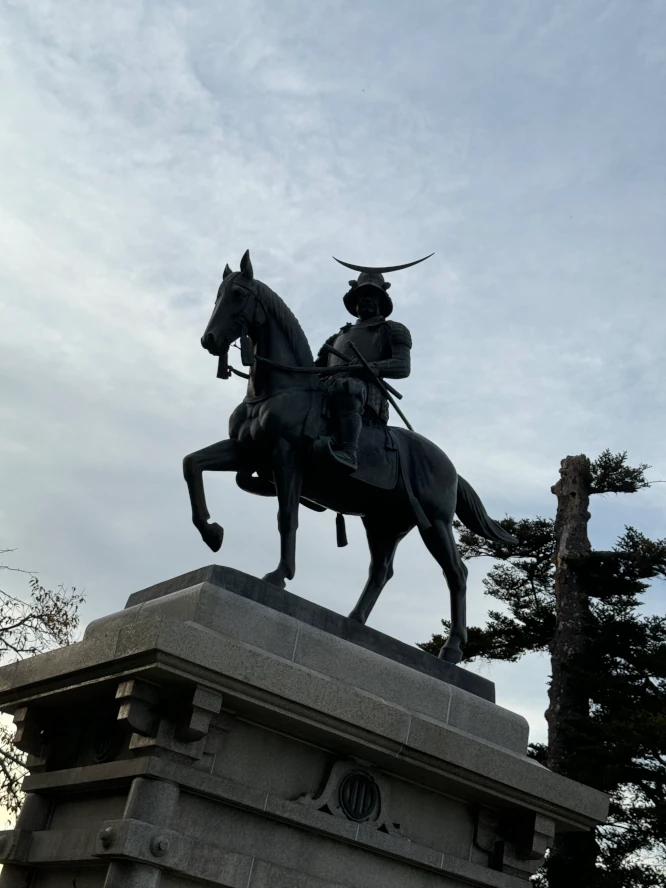 Sendai Castle Ruins · Sendai, Japan · 10/2023