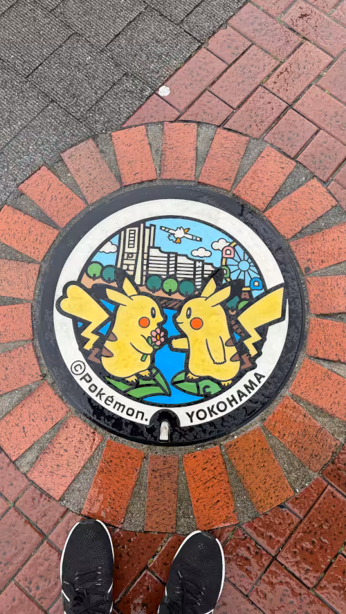 Yokohama, Japan · 03/2024
